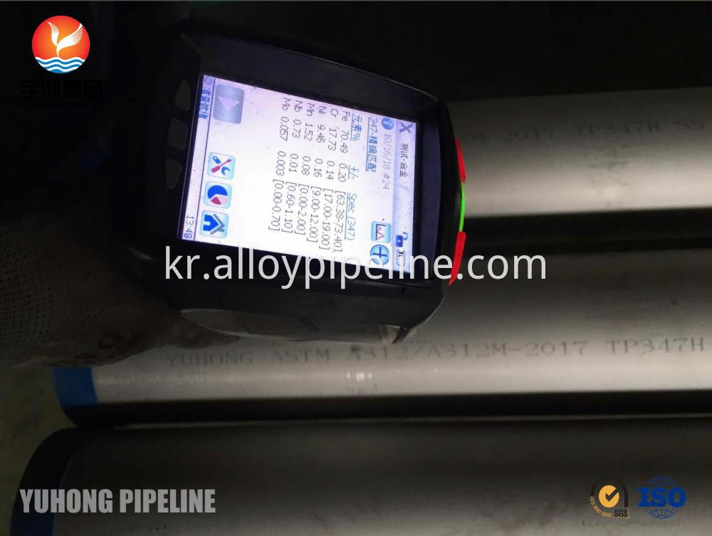Astm A213 Tp347h Stainless Steel Seamless Tube